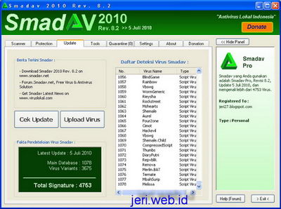 download smadav 8.2