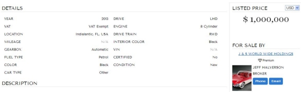 Gambar BatMobile Tumbler - Harga