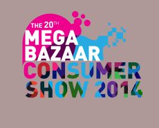ponsel murah di mega bazaar consumer show