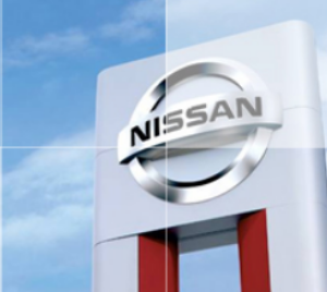 Nissan Motor Indonesia Logo