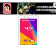 Berita Teknologi, Otomotif dan Info Gadget Terkini