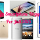 Ini Daftar Harga Smartphone Unggulan Bulan Juli 2015