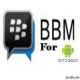 BBM Untuk Android 2.3 Gingerbread Dalam Tahap Pengujian