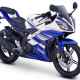 Ini Dia Penampakan dan Harga Yamaha R15 2014 Di Indonesia