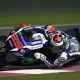 Hasil FP1 MotoGP 2016 Qatar: Meski Tercepat, Lorenzo Belum Puas