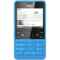 Nokia Asha 210 – Dual SIM Warna Biru